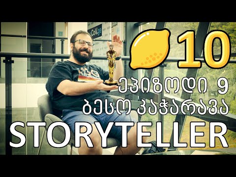 ლიმონ10 - S1E9 - ბესო კაჭარავა - STORYTELLER (Post Red, audio, sound design)