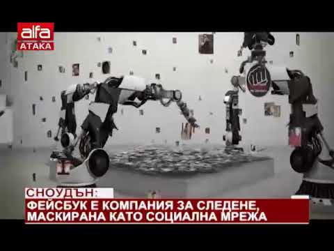 Видео: Какво подтиква Сноудън да подготви в мистериозния си туит? - Алтернативен изглед