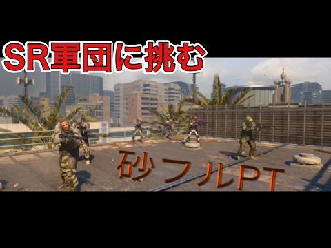 試合に勝っても気持ちはズタボロ！【bo3】