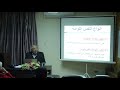 مقامات النفس عند الصوفية مقامات النفس عند الصوفية