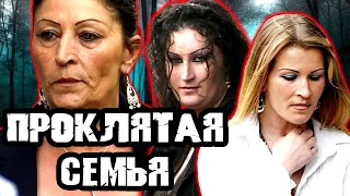 видео: Мужское и женское по-ирландски / Дело Семьи Малхолл. Тру Крайм истории картинка: Мужское и женское по-ирландски / Дело Семьи Малхолл. Тру Крайм истории