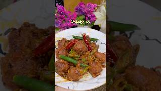 Potato 65#shorts#potato65#potatosnacks#potatorecipe#recipe#quicksnacks#shortsfeed#viralvideo#viral