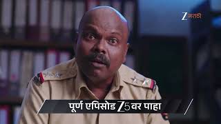 Devmanus Madhla Adhyay | Ep - 307 | Preview | May 04 2026 | Zee Marathi
