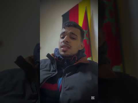 يالله خوتي توكلو على لله   اكسبلور  