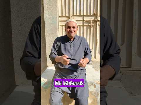 Eid Alvida