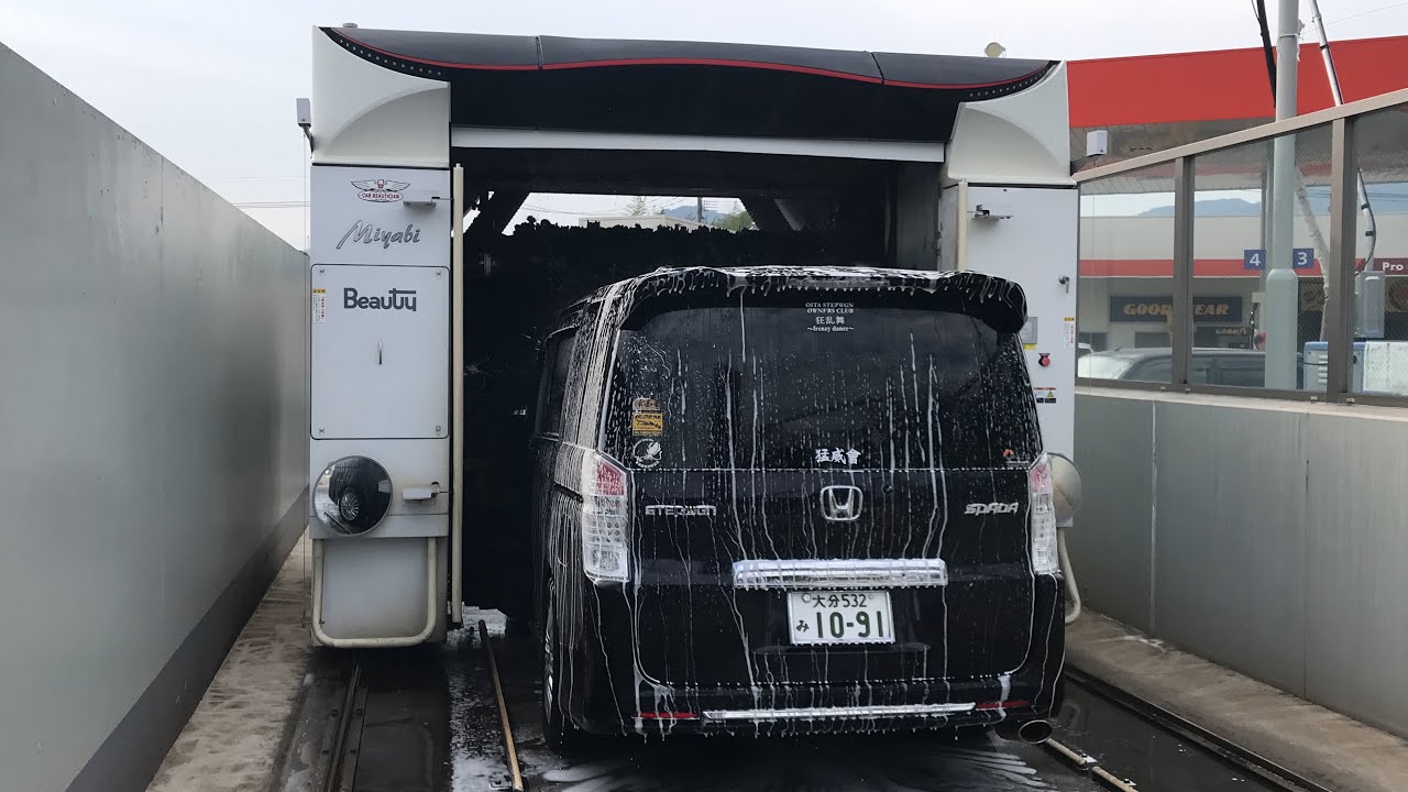 ビユーテー洗車機-雅（白）