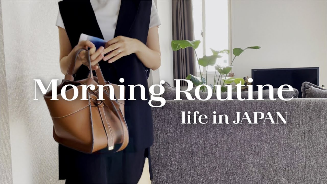 [ Morning Routine ] Living in Japan Vlog | From Waking Up to Working ...