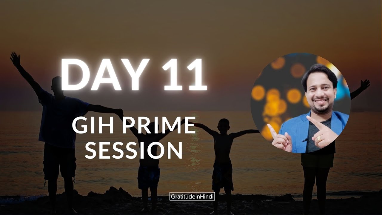 gratitude-in-hindi-session-02-day-11-youtube