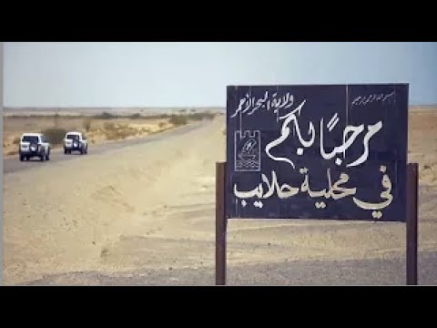 المسافة صفر- حلايب.. المثلث الأصفر