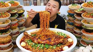 🔥 Crispy-tender Lamb Leg + Chilled Noodles. A Flavor Bomb That's Impossible To Resist.