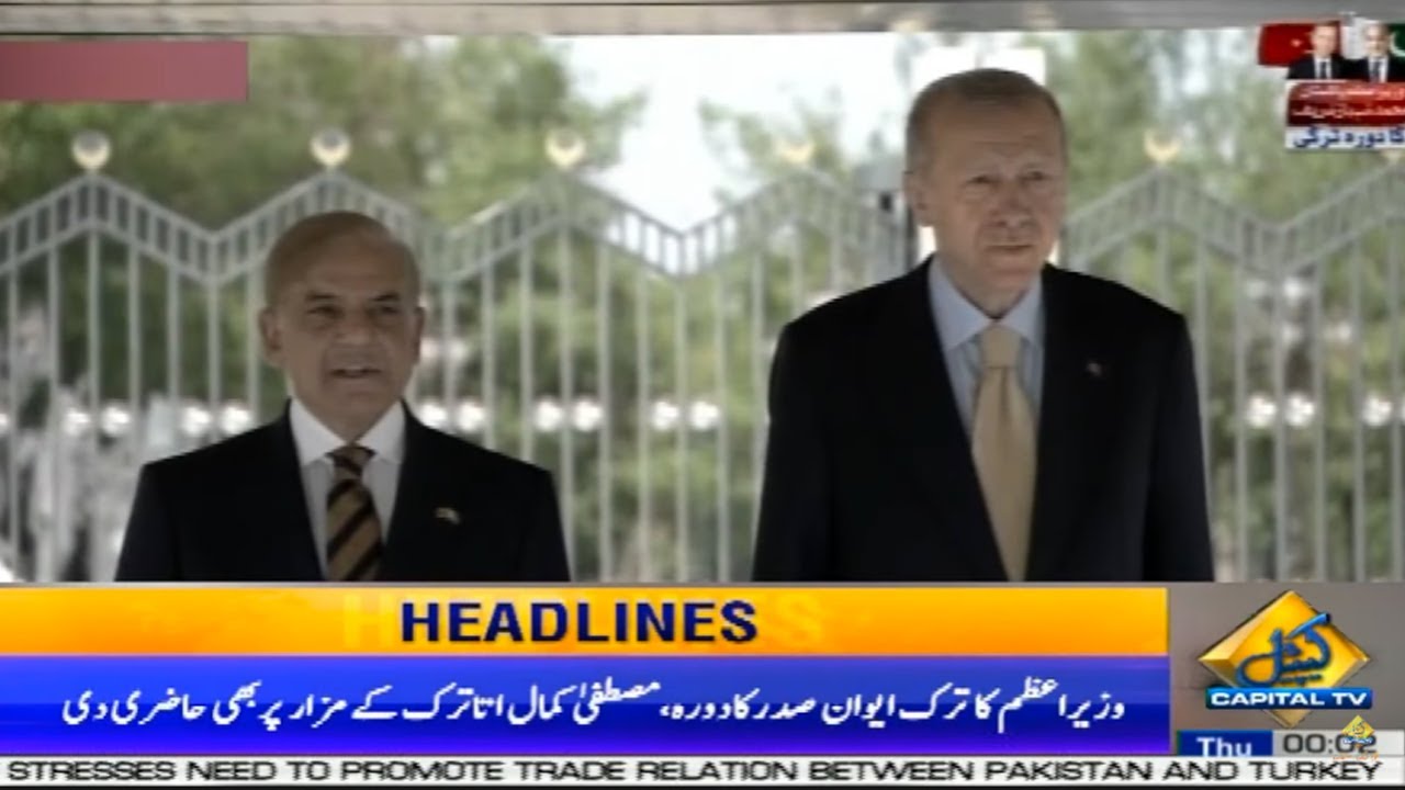 pm shahbaz sharif turkey visit