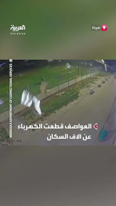      ..      
 - نشر قبل 1 ساعة
