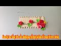 làm cây hoa hồng trên nền những que gỗ ghép lại làm đồ trang trí treo tường