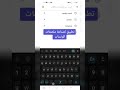 تطبيق لصناعة ملصقات الوتساب 