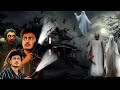 Granny Horror Game Gameplay in Hindi 😱 | Granny Scary House Escape | Full Horror Walkthroug #live