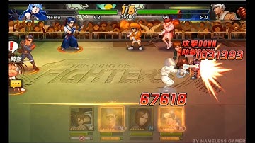 KOF
