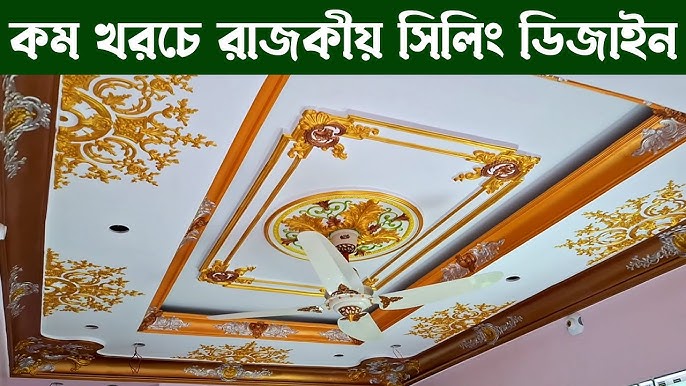 DIY çim kesgich DIY çim kesgich