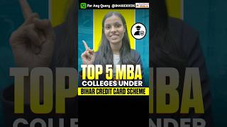 Top 5 MBA Colleges Under Bihar Student Credit Card 🔥 Low Fees + Placements!