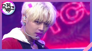 GOTCHA - 박지훈(PARK JIHOON) [뮤직뱅크/Music Bank] | KBS 201106 방송