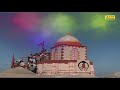 UNCHO PAVAGADH NO DUNGARO | RAJDEEP BAROT | VANITA BAROT | KALKA MAA NO DUNGAR | LALEN MUSIC Mp3 Song