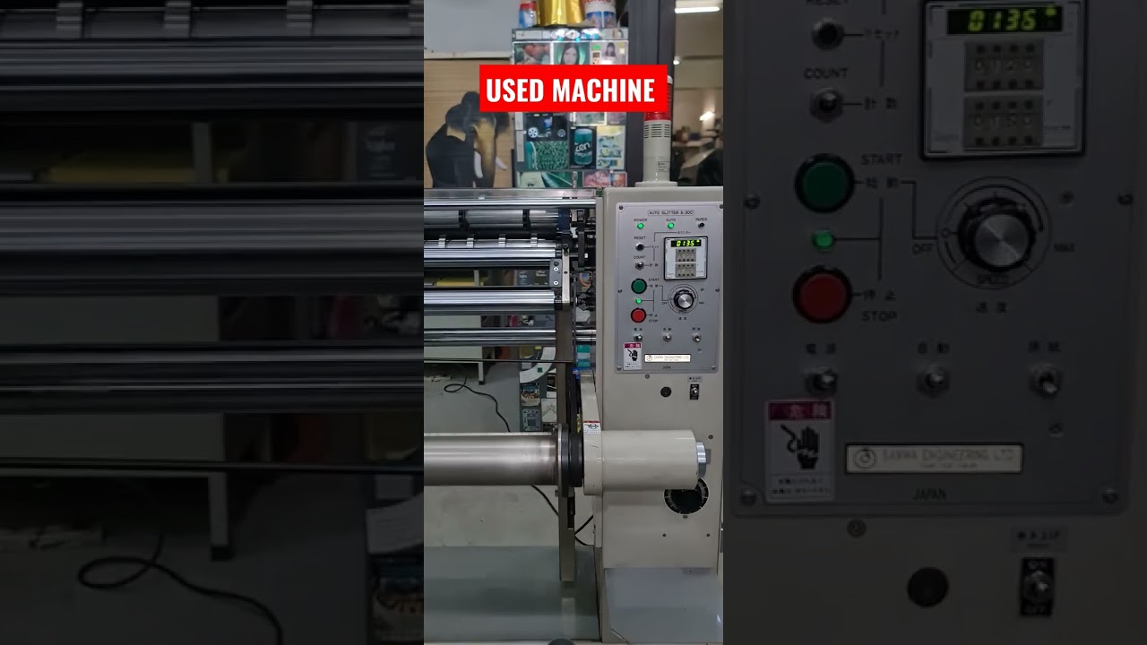 USED LABEL SLITTING MACHINE FOR SALE ☎️ +91 9842195913