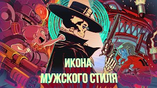 видео: Бессмертный Enter the Gungeon и его мертвый младший брат картинка: Бессмертный Enter the Gungeon и его мертвый младший брат