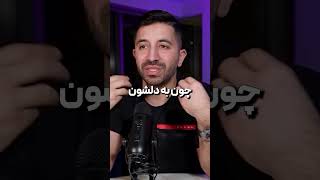 مردم انتخاب میکنن که کیو ببینن