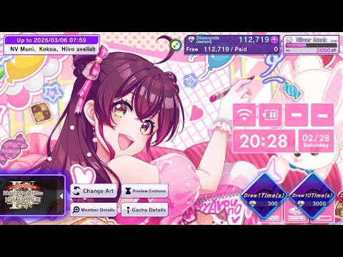 D4DJ Groovy Mix: March Navigation IV (Gacha Preview) - YouTube