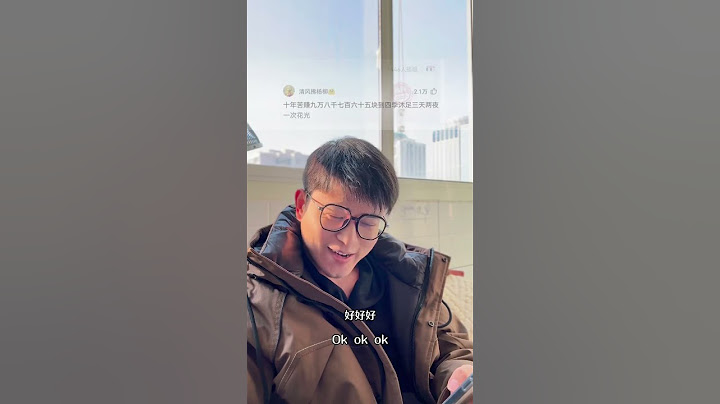 老师这个名字怎么样#风趣幽默