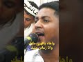 واهاه ياقهري عليك وانا زعلان عليك للفنان نجد تعتوش 