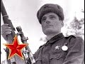 The rifle - WW2 russian rifles - Song and lyrics - Mosin Nagant - Sniper rifles