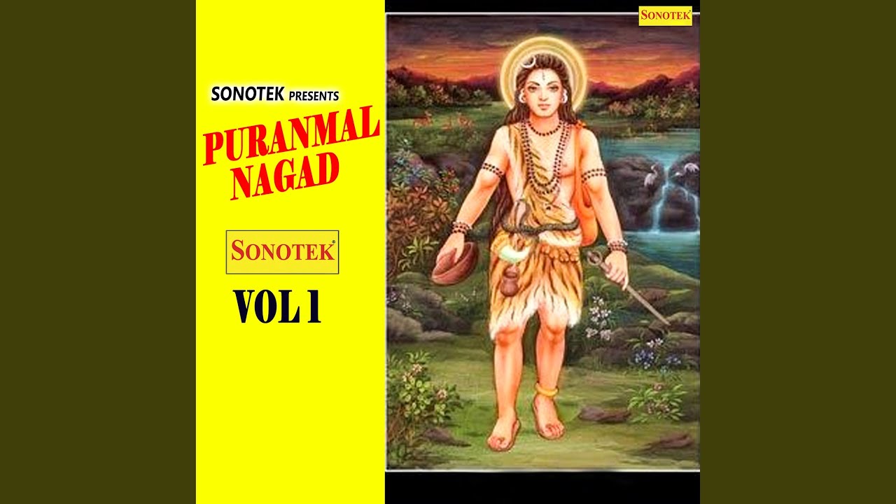 Regardez Mere Dil Ki Piyre Tu sur YouTube