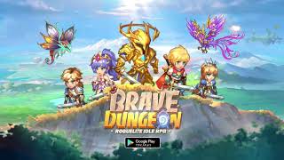 運命の戦歌 Brave Dungeon screenshot 1