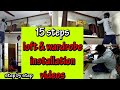 How to Install PVC Loft Work ,How to Install PVC Wardrobe , Loft and Wardrobe installation Videos