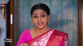 Baakiyalakshmi - Vijay Tv Serial