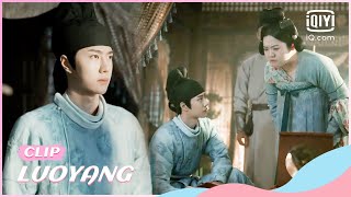 🔎Liu runs away from home | LUOYANG EP14 | iQiyi Romance
