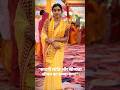 "सादगी शांति और सौम्यता जीवन का सच्चा रूप!"#motivate #mylife #god #maditaion