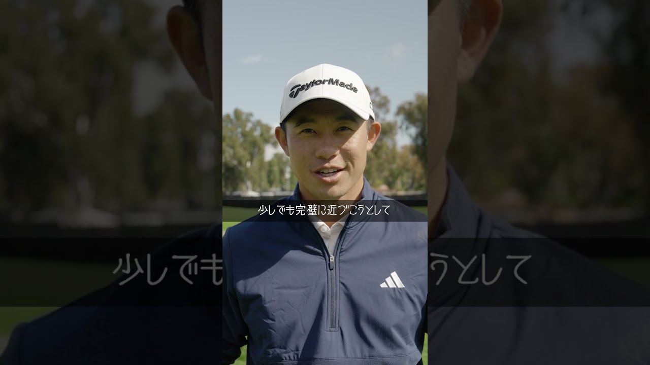 【チームテーラーメイド】世界最高峰の４選手がリビエラCCに集結！