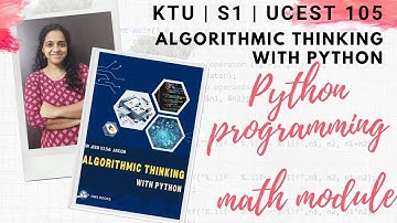 Pythonプログラミング - 数学モジュールの関数 - UCEST105（Pythonによるアルゴリズム的思考）