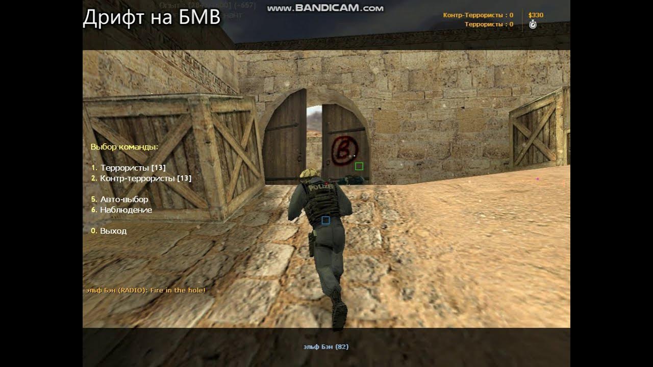 Р б кс. Р б кс