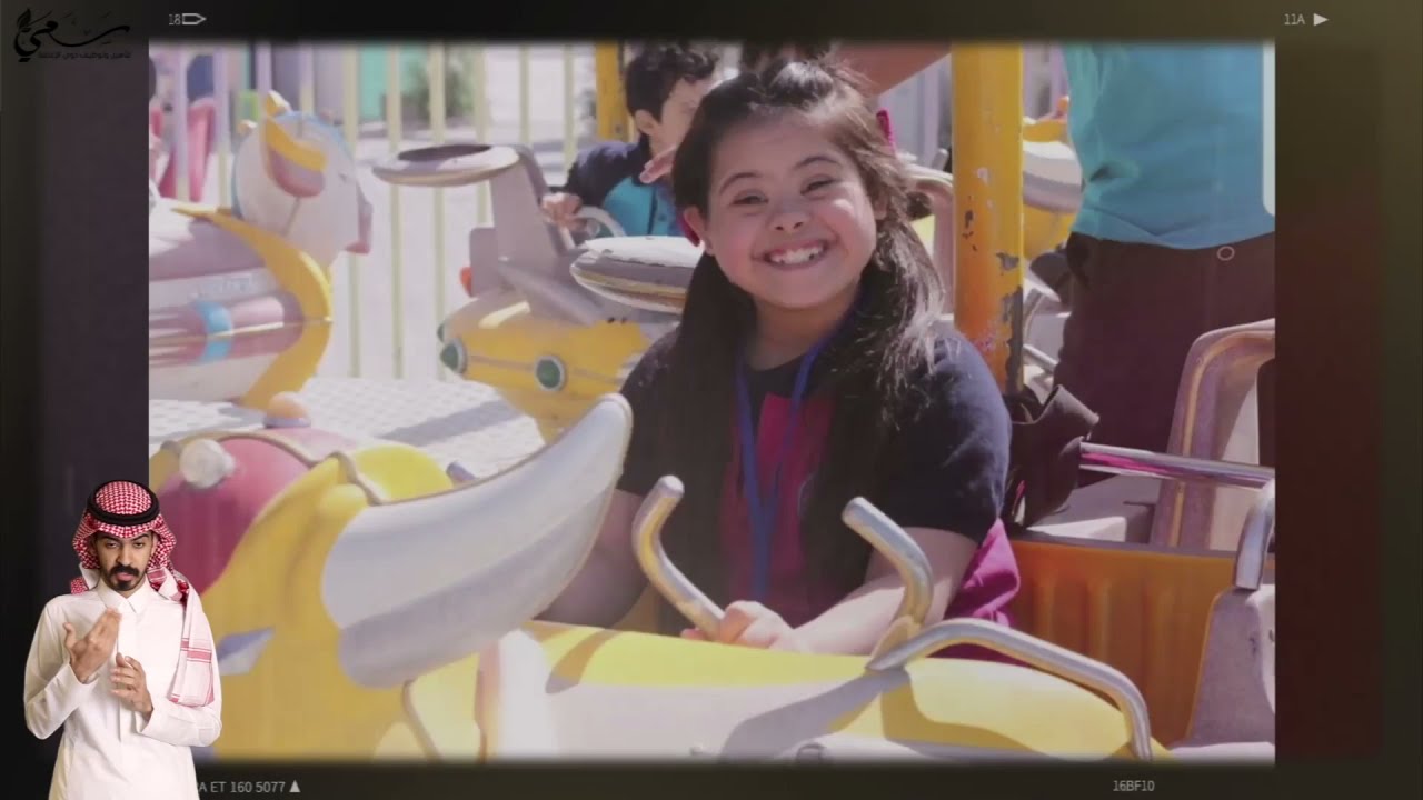 لنتواصل .. | #يوم_الام | #اليوم_العالمي_لمتلازمة_داون_2021