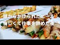 不登校だった息子がもらしたヨワネ、よく我慢したねと抱きしめたかった