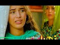 زهرا Part 15 Pashto Serial Officiel Video زهرا Part 15 Pashto Serial Officiel Video