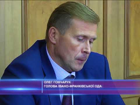 Зустріч Олега Гончарука з керівником "Укрнафти"