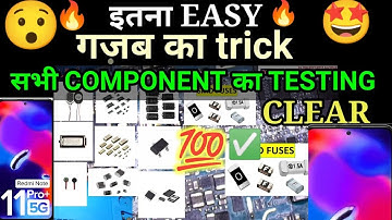 🔥Easy method All component testing clear💯✅#हुनर हैं तो कदर हैं#multitechinstitute