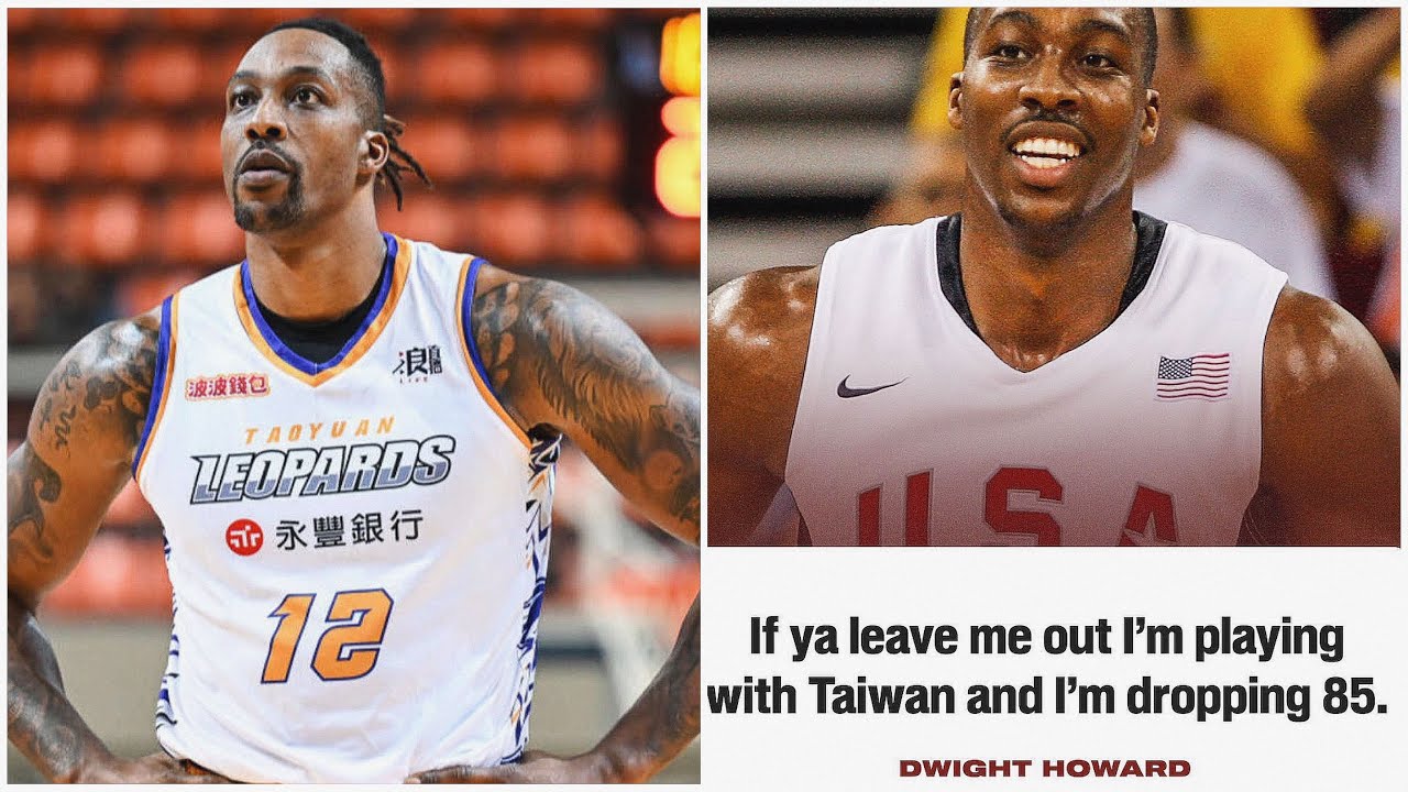 Dwight Howard becomes the MVP of Taiwan All-Star Game / News 