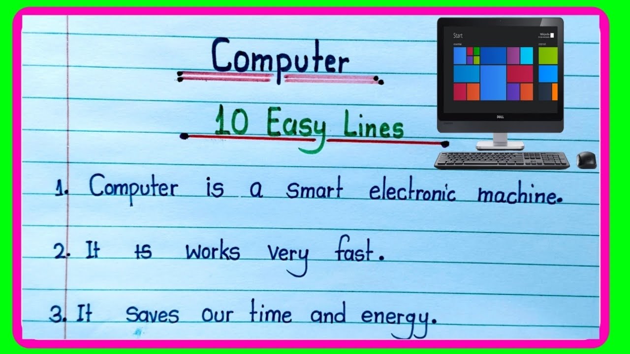 10 Lines Essay On Computer In English|| Essay On Computer In English ...