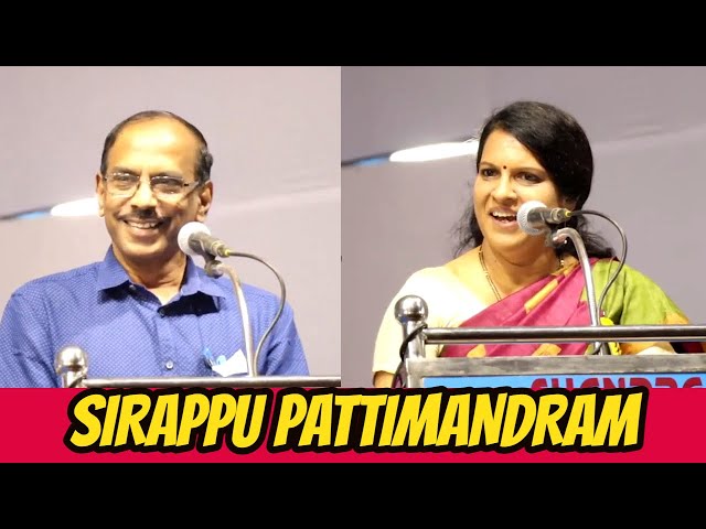 Sirappu Pattimandram | Solomon Papaiya | Pattimandram Raja Vs  Bharathi Baskar | Comedy Speech Tamil class=