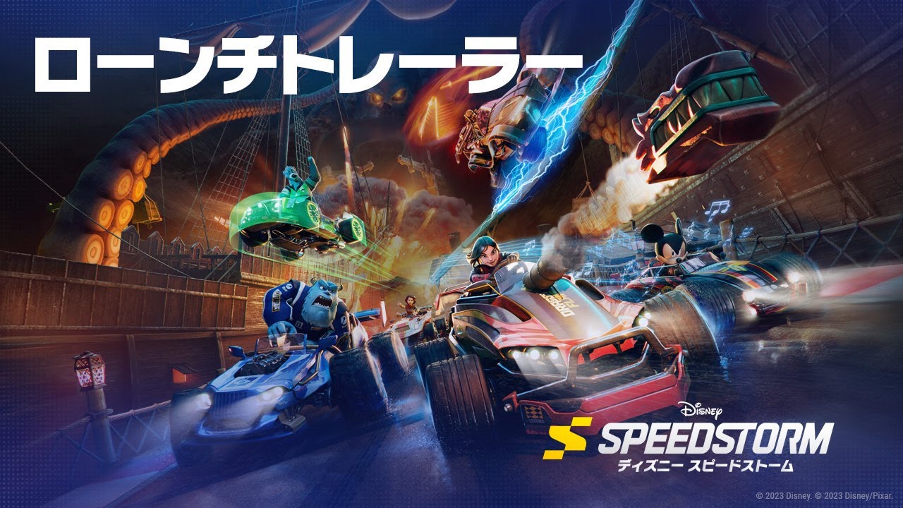 トミー スピードサイクルレース ゲーム トミー スピードサイクルレース ゲーム 【公式通販】