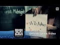Pucco - ปะ ไป ปาย (Official Lyrics Video)